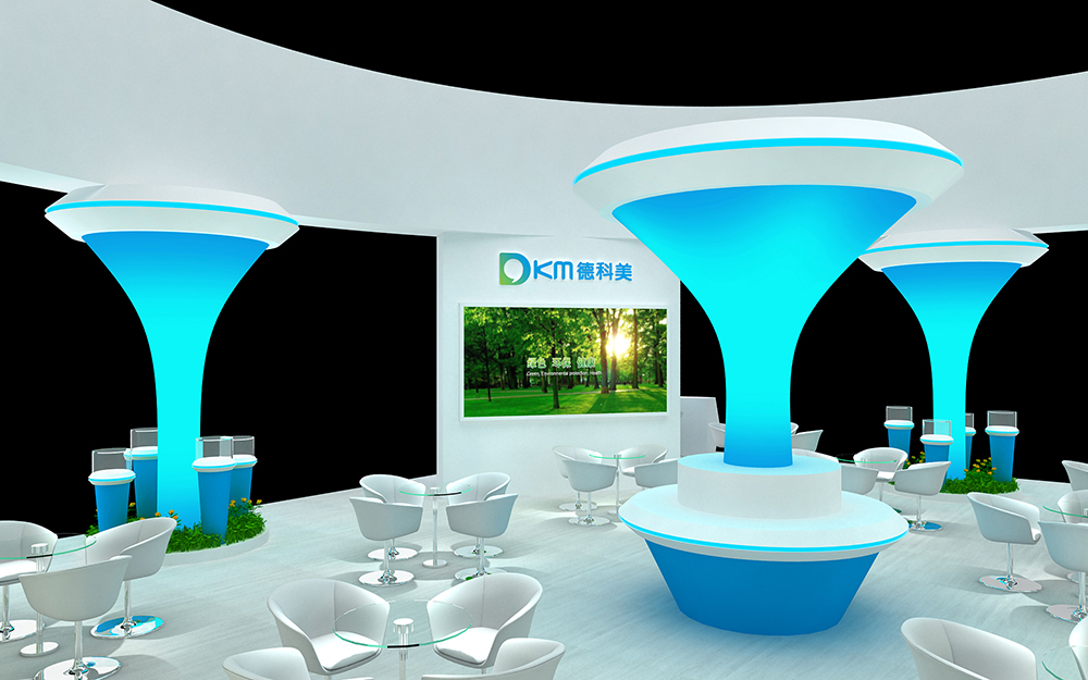 廣州涂料展會設計